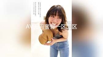 橘猫 - 空姐丰满美胸与修长秀腿让人心神俱醉[75P+1V/320M]