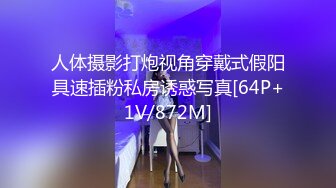 開房和女友啪啪還挺會玩的應該是老司機沒錯了-下集