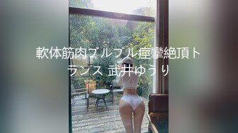 【极品可爱萝莉】小千绪 王者Cos瑶妹一日女友体验 可爱反差淫态 紧致白虎蜜穴滚烫令人窒息 真是太上头了