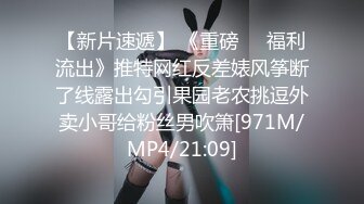 蜜桃传媒 pmc-405 偷上酒醉女友的性感姐姐-姚宛儿