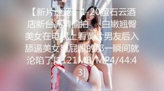 [MP4/ 208M] 帅气小哥和大奶子白虎妹子草逼 呻吟刺激 干的妹子娇喘不止