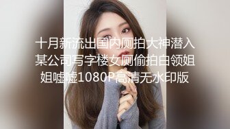 网红豆芽姐剧情演绎技师按摩服务，客人加钱要求啪啪最后口爆…