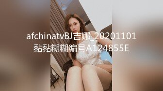 贵在真实，戴眼镜反差女同事宿舍偷情