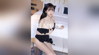 [MP4/ 835M] 网曝门事件知名X企高管潜规则女秘书3P齐操私拍被传网络泄密流出