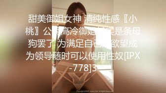 《堕落空姐 #李嘉欣 》