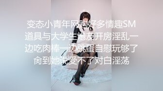 露出界楷模 极限挑战复 极具美感 拍摄手法 史无前例的大胆挑战哈