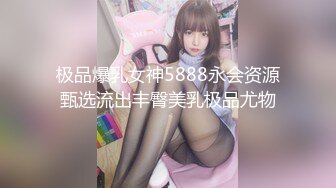 【Stripchat】超骚巨乳眼镜娘女主播「Miuzxc」戴着跳蛋模仿骑乘扭腰操屌【自压水印】