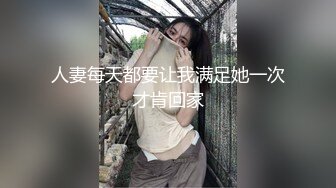 小哥会所找的按摩女，年纪不小服务很好，给小哥按摩撩骚舔乳头吃鸡巴，配合小哥各种抽插爆草，叫声骚浪刺激