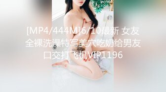 -高颜值制服妹子还戴领带被实力男狂草丰满美穴