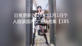 【新片速遞】 38岁的熟女才是最诱人的,被个刚刚十八九岁男粉艹的稀里哗啦,最猛年龄遇到最需要的你[384M/MP4/48:21]