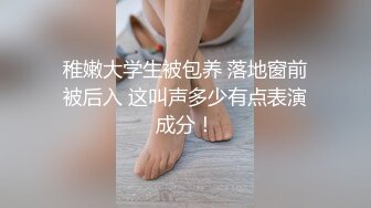 [MP4/980M]8/28最新 风骚婊妹再度来袭舔逼按摩棒伺候激情啪啪VIP1196