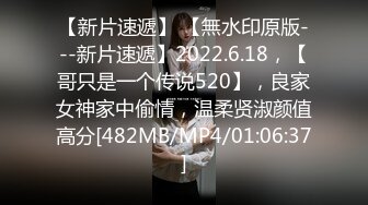 最新反差婊《21》性爱私拍流出❤️⒄位良家淫妻性爱甄选 内射淫穴 完美露脸