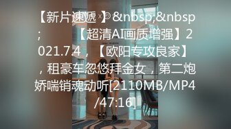 [MP4/563M]5/7最新 蜜桃影像传媒亲兄弟一起干嫩模3P接力赛孟若羽VIP1196