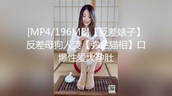 大像传媒之大象號完美情人企劃-米歐