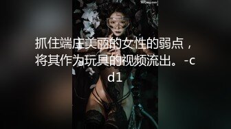 【是蜜桃臀吗】极品学生妹=宿舍全裸~紧身裤~大翘臀~美~ ~~！~眼镜妹，反差婊，刺激 (2)