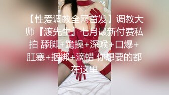 STP16302 麻豆传媒映画国产剧情AV-黑社会女老大-谈判霸气外露-床上风情万种-