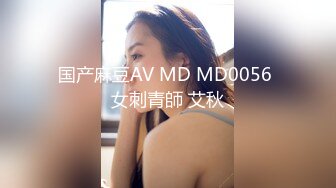 [MP4/ 1.07G] 气质短发骚妇幽会闺蜜老公开房偷情骚妇躺平享受老哥的漫游舌舔