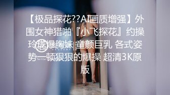 [2DF2]清纯可爱学妹高中礼服小领带丝袜 下课出租屋找学长吃香肠给小穴止痒中出内射完精华舔净 - soav_evMerge [MP4/60.8MB][BT种子]