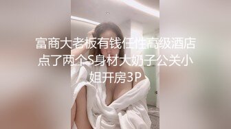 一大早姑娘又想我了，雪天无阻，让她舒服舒服