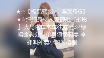 一线天白虎女友