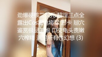 新人 徐若兮 首套 性感白色上衣 曼妙苗条身姿明艳动人 娇美身段性感十足[82P/138M]