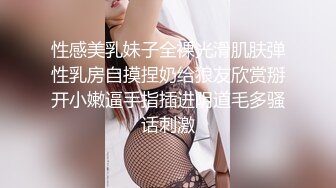 女教授的隐秘魅力 [韓語中字]