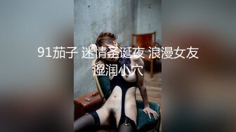 『coszj561』软萌甜美极品粉嫩小可爱 哇伊清纯萝莉女奴稚嫩白虎美穴又粉又嫩又紧 被主人开发成小母狗