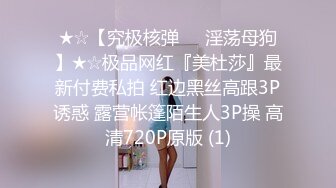 极品主播【小奕可】 小骚穴淫汁流的真羡煞旁人~