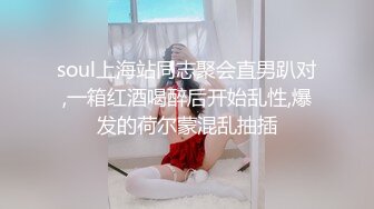 火爆网红玩偶姐姐『HongKongDoll』2023-11-05 万圣节的放纵