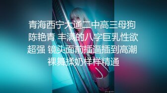 淫妻主动扒下大哥裤子舔鸡巴，让大哥吃着奶子抠着骚穴呻吟，露脸激情上位抽插让大哥爆草蹂躏直接在逼里射了