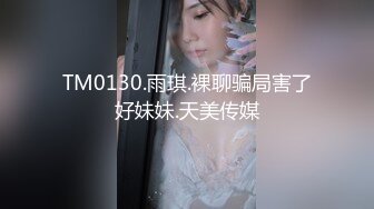 【新片速遞】&nbsp;&nbsp;微胖丰满的老婆和老公无套啪啪做爱女上位打桩，超多角度舔逼玩穴享受性爱的快乐[506M/MP4/42:53]