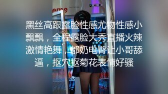 18岁可爱少女与35岁大叔的浴缸PLAY