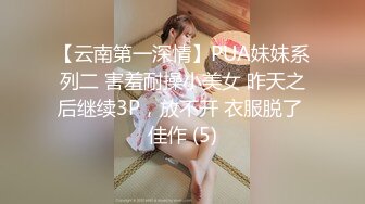 kcf9.com-丰满肉呼呼极品小少妇 这销魂肉体看了就想狠狠操，扶着鸡巴深深吞吸口交 湿漉漉翘着浑圆屁股配合抽送