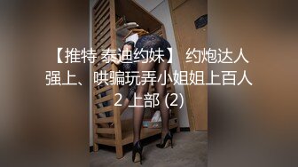 爆乳翘臀顶级尤物颜值女神，情趣勒逼裤，露臀灰丝更是诱人，扭动细腰搔首弄姿，拨开内裤揉穴，大红唇粉嫩奶子简直极品1