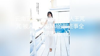 (香蕉視頻)(xjx-0047)(20231213)夜跑之後 回家繼續激情-小水水