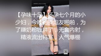 [MP4/54.96GB] IPX-IPZ系列10部中字无码BVPP破解高清合集《中文字幕》