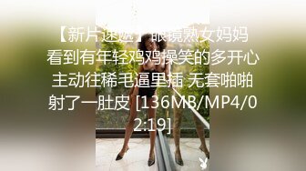 ✿长腿黑丝小母狗✿钟爱颜射的小母狗，带着口罩都要求主人射在脸上，极品黑丝大长腿，逆天颜值身材视觉感超强