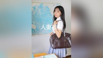 【丝袜】在校大学生跟男友开房 男友喜欢丝袜诱惑 尽量满足