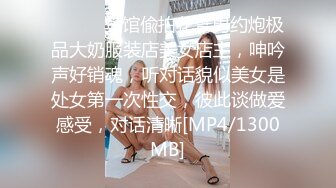 STP28582 ?扣扣传媒? FSOG065 专攻萝莉嫩妹91大神▌唐伯虎▌03年的小白虎 妙龄美穴真是极品 骨髓都给你吸干