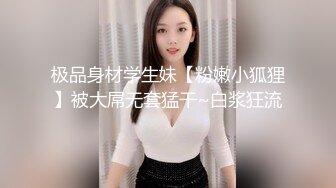 长得像孙燕姿的新加坡E杯混血纹身女神「Ada」OF大尺度露脸私拍 激情撩骚自慰男女通吃【第四弹】 (1)