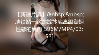 《女神嫩妹足交控必备》最新666元电报群福利~珠海美腿玉足小姐姐推特网红LISA私拍~龟责榨精裸足丝袜推油精射 (4)