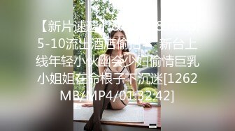 -嘴里说不要身体很诚实 母亲和儿子同学偷情被爆菊花 儿子撞见 同学操完儿子再操