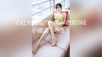 【极品媚黑❤️绿帽淫妻】国人淫妻『爱玩夫妻』最新性爱狂啪③绿帽老公叫单男操睡得迷迷糊糊的老婆 高清1080P原版