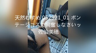 HEYZO 1804 彼氏の友達にダマされて挿入されちゃいました - 沢田ユカリ