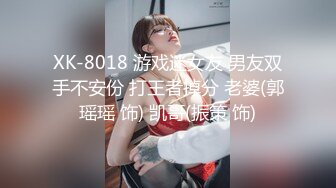 最新反差婊《30》性爱私拍流出❤️良家美女云集 取精榨精内射 完美露脸