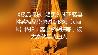 国产麻豆AV MSD MSD004 父女的不伦之恋 新人女优 李小蓝