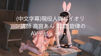 OnlyFan 甜蜜的春天