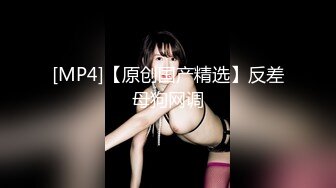 【新片速遞】韩国精品TS『eun-a』比女人还温柔高挑身材蕾丝内裤下性格屁股前插爱爱不一样的诱惑[MP4/46MB/02:42]