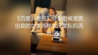 云上会所KTV之偷拍女厕所YSHS 64