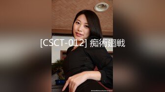 【新片速遞 】&nbsp;&nbsp;淫妻博主〖淫妻粘高儿〗♈亲眼看着自己老婆的逼变成别人几把的形状 老婆主动的坐到别人的几把上骑马 绿帽癖谁能懂[372M/MP4/18:58]